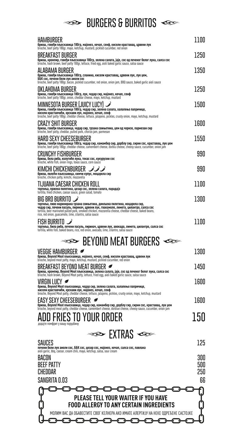 Supertramp Bar Belgrade menu 4