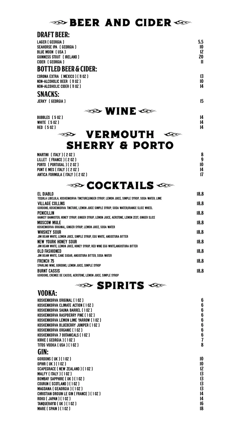 Supertramp Bar Tbilisi menu 1