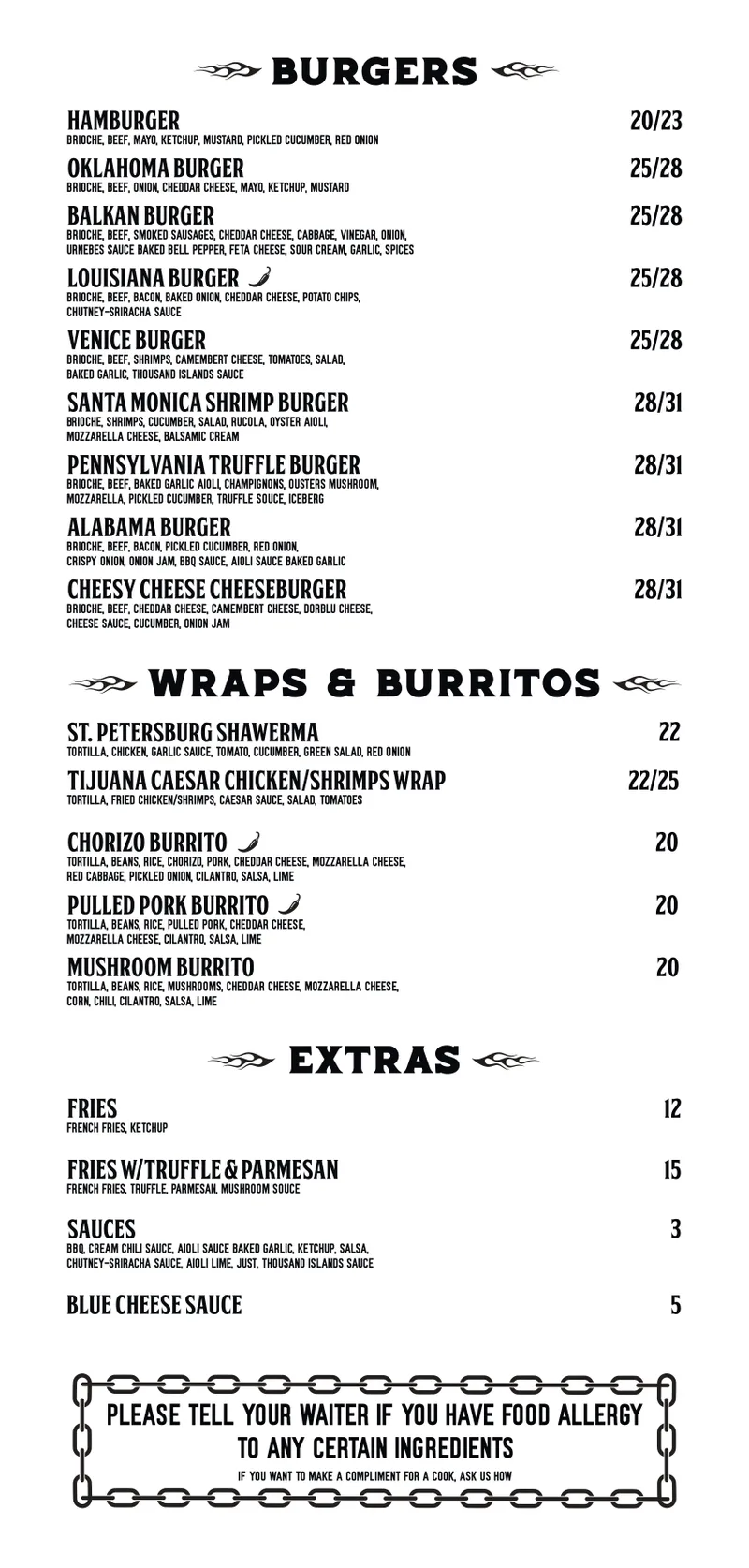 Supertramp Garage Tbilisi menu 5